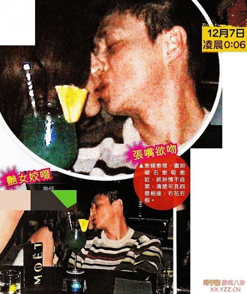 ����һ����������͵�Բز�ס