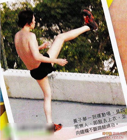 ����һ����������͵�Բز�ס