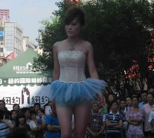 ĳ����̩��Է������ ��Ϲ����ۣ�ͼ��