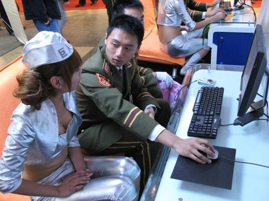 ��ϷMM���Ը����غ�˿���� �����ջ�