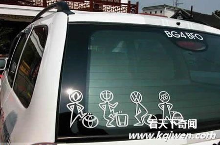 Ц�ƶ�Ƥ����ţ��ЦͼƬȫ�� (��ͼ)