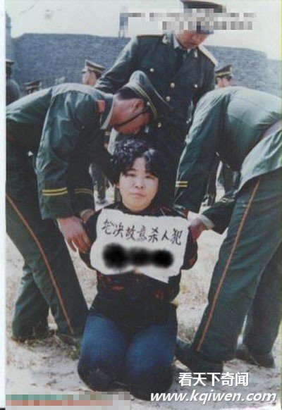 ǹ�����̷��ֳ���Ƭ�������й���������ִ��ȫ����(�ֲ���ͼ32P)